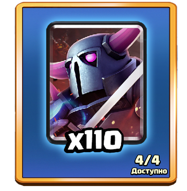 Тактическое объединение 1