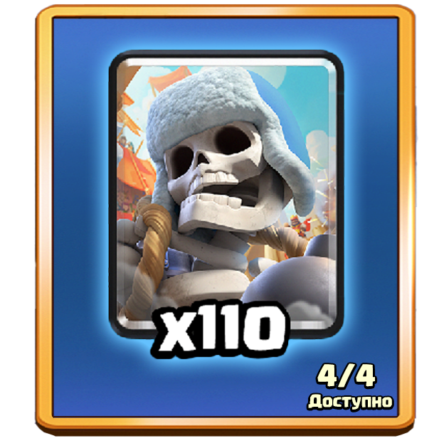 Тактическое объединение 1