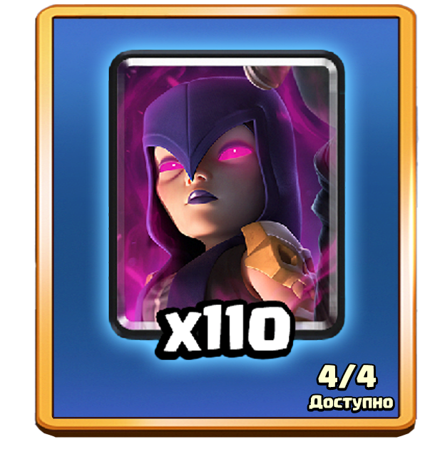 Тактическое объединение 1