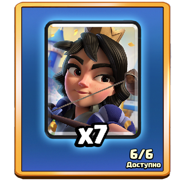 Тактическое объединение 1