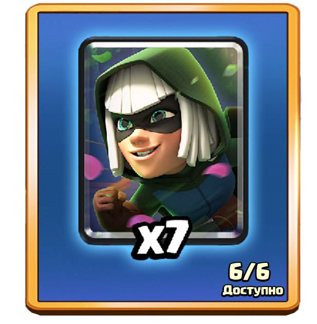 Тактическое объединение 1