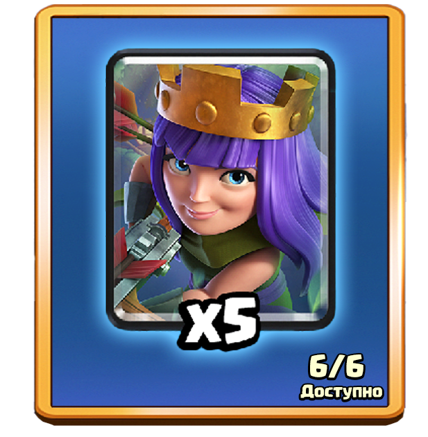 Тактическое объединение 1