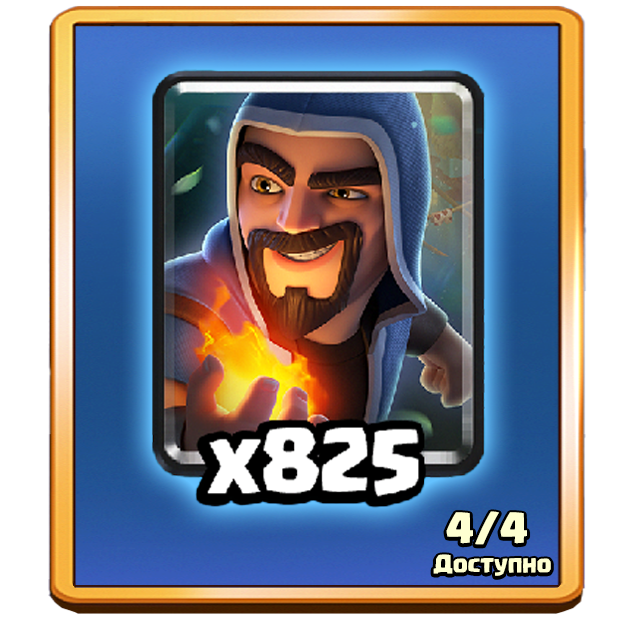 Тактическое объединение 1