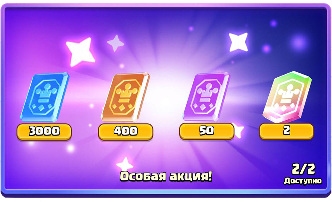 Новый аккаунт 1