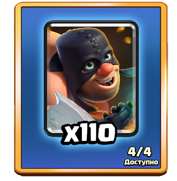 Тактическое объединение