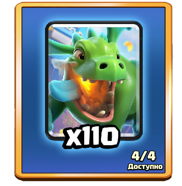 Тактическое объединение