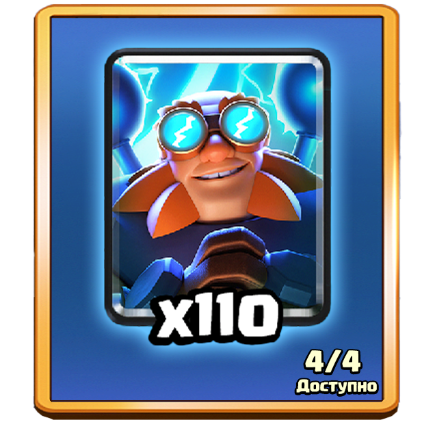 Тактическое объединение