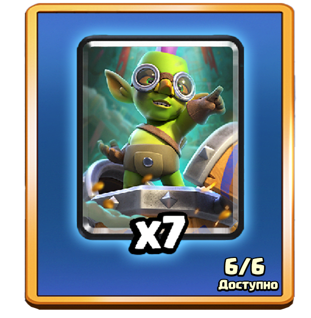 Тактическое объединение