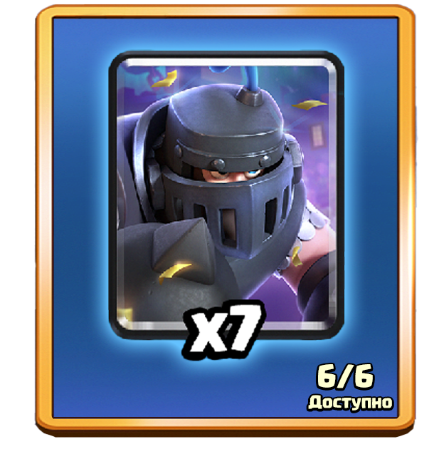 Тактическое объединение