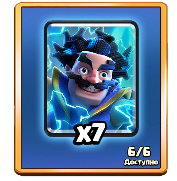 Тактическое объединение