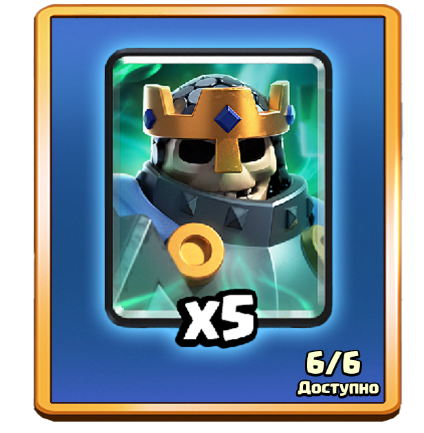 Тактическое объединение