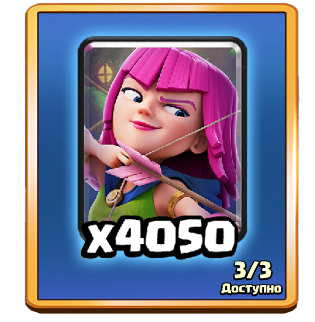 Тактическое объединение